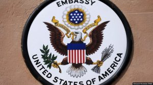 viza amerikane