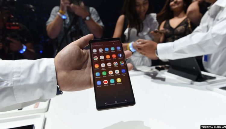 Samsung