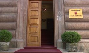 gjykata kushtetuese