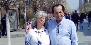 çifti i biznesmenëve