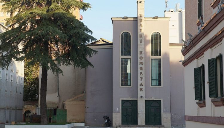 shembja e teatrit kombëtar