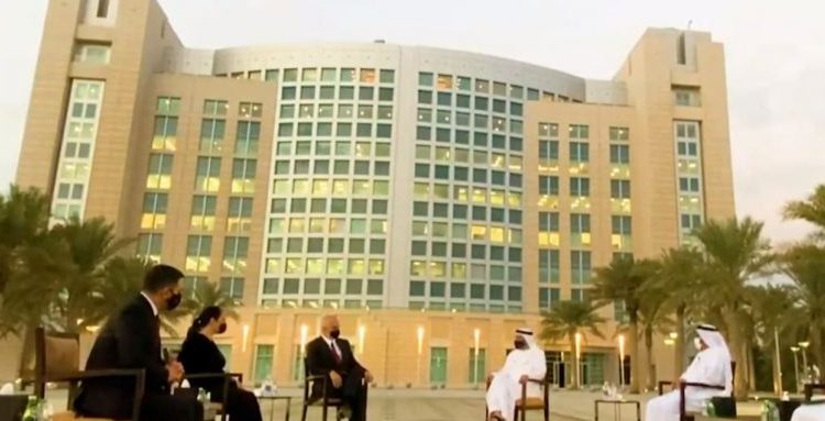 emiratet e bashkuara