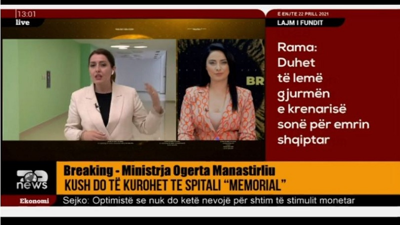 Pediatria e re e Tiranës/ Manastirliu: Investimi do&hellip;
