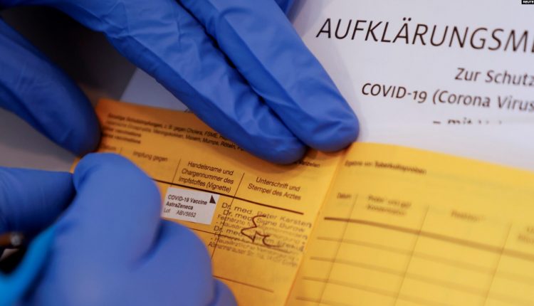 certifikatat e vaksinimit