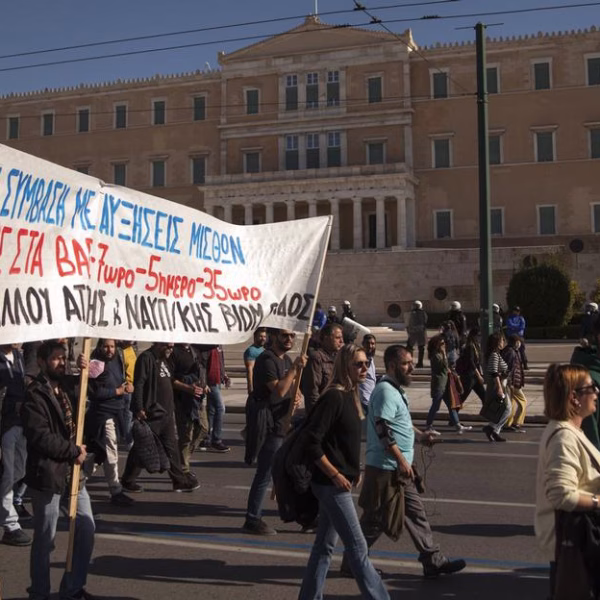 Greqi: Grevë e përgjithshme kundër orëve shtesë të punës