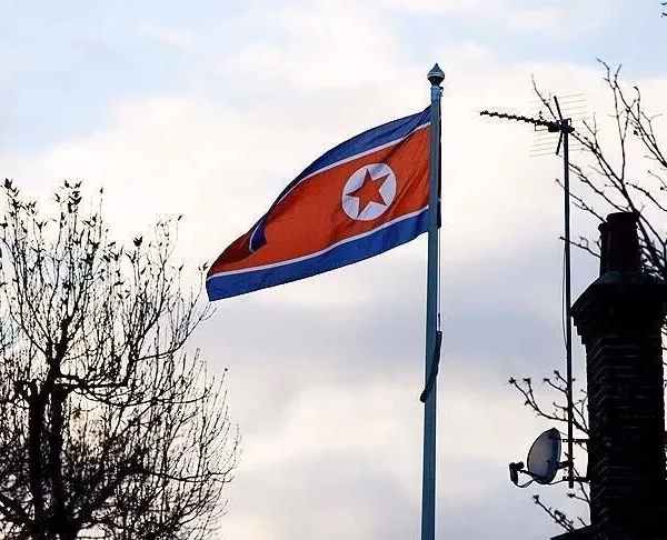 Koreja e Veriut bën thirrje për&hellip;